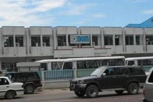 Lire la suite à propos de l’article RDC: la DGM appelée à mobiliser 14,1 millions USD au titre des recettes pour l’exercice budgétaire 2024 ( Annexe explicative des prévisions des recettes)
