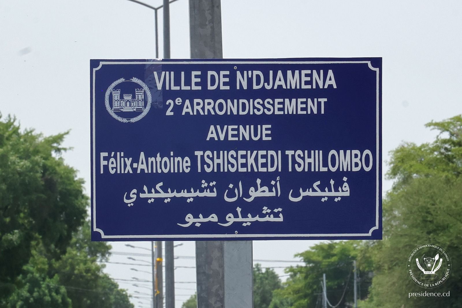 You are currently viewing Tchad: une avenue à N’djamena rebaptisée Félix Tshisekedi pour son implication dans la crise politique 