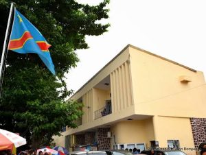 Lire la suite à propos de l’article RDC/ESU : La clôture de l’année académique 2023-2024 annoncée pour le 16 septembre