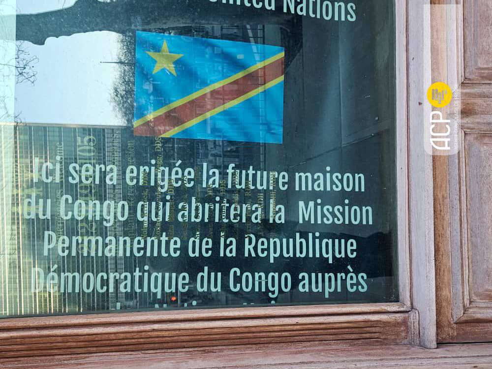 You are currently viewing La RDC projette d’installer sa représentation permanente en face du siège de l’ONU à New York
